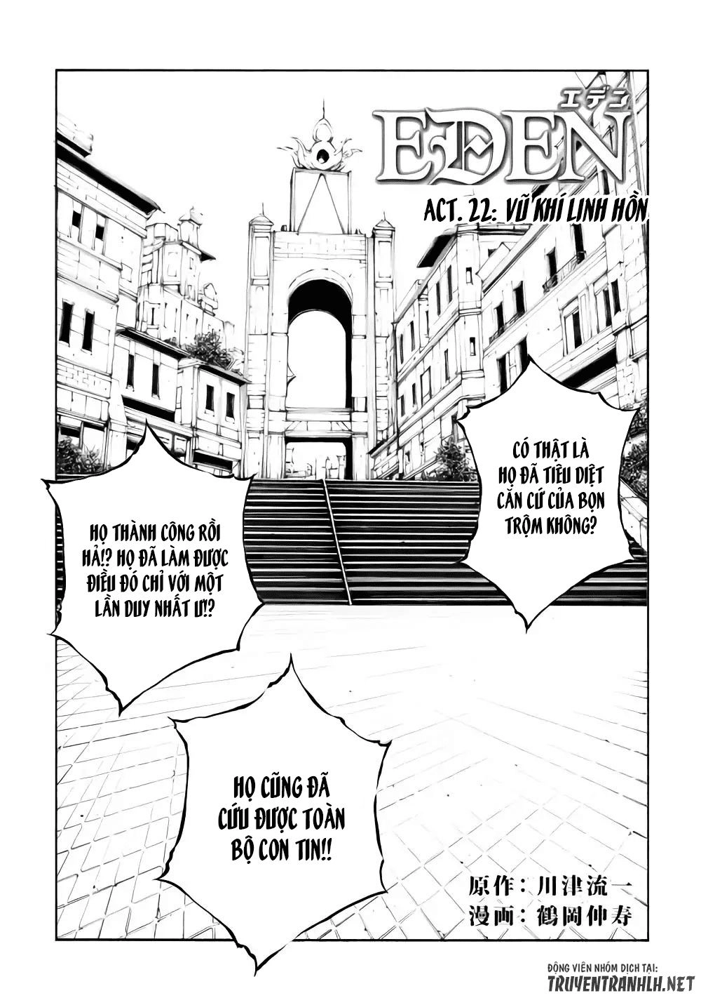 Eden (Tsuruoka Nobuhisa) Chapter 22 - 2