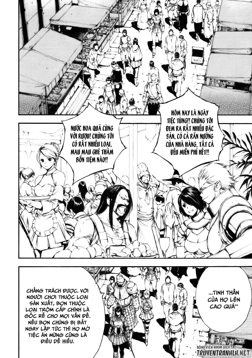 Eden (Tsuruoka Nobuhisa) Chapter 22 - 3