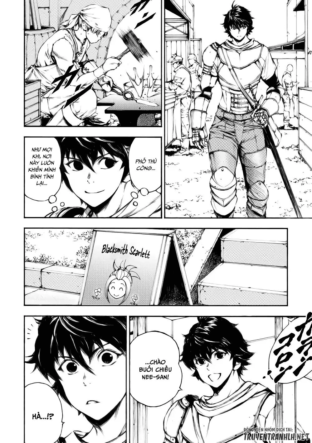 Eden (Tsuruoka Nobuhisa) Chapter 22 - 5