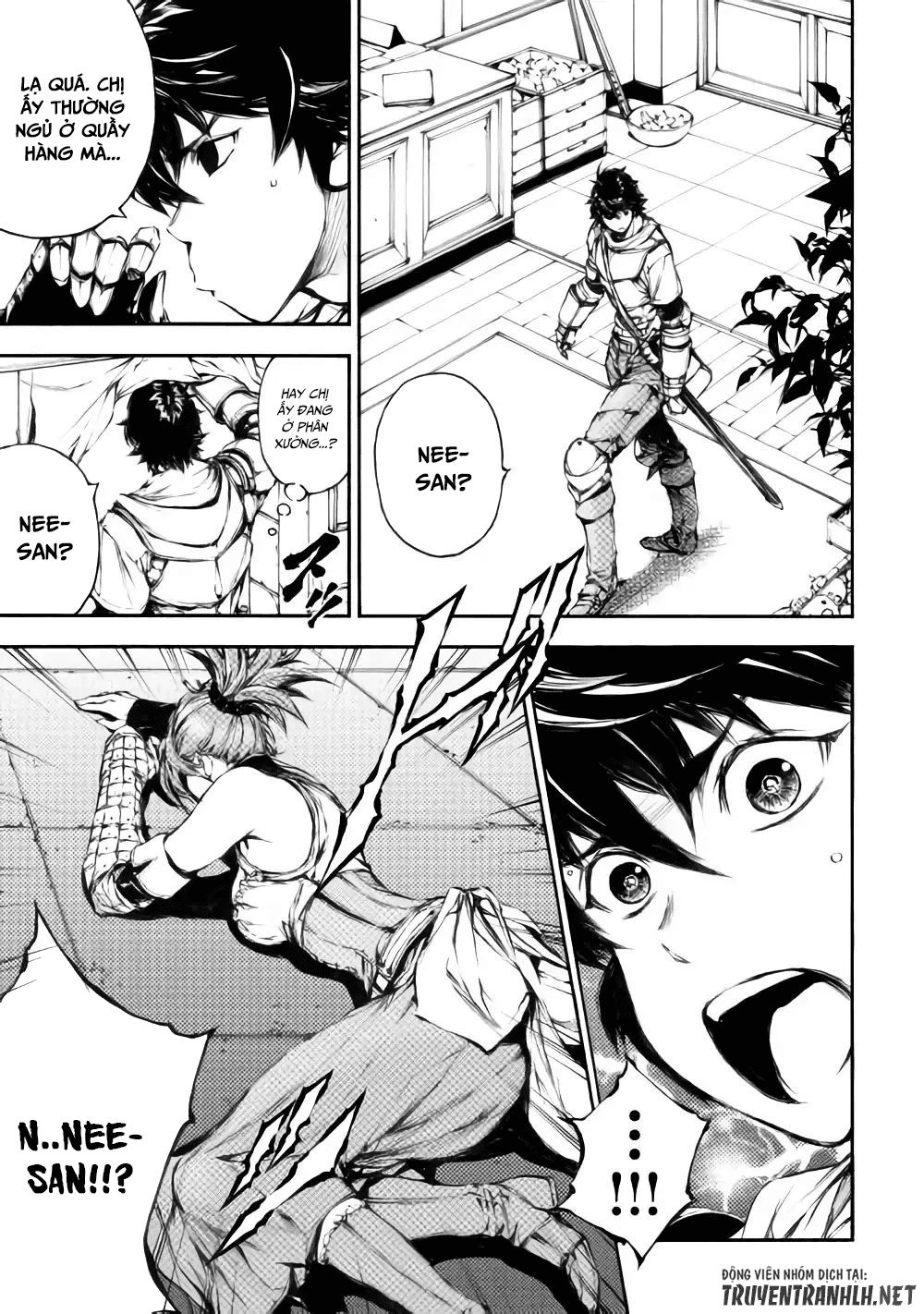 Eden (Tsuruoka Nobuhisa) Chapter 22 - 6