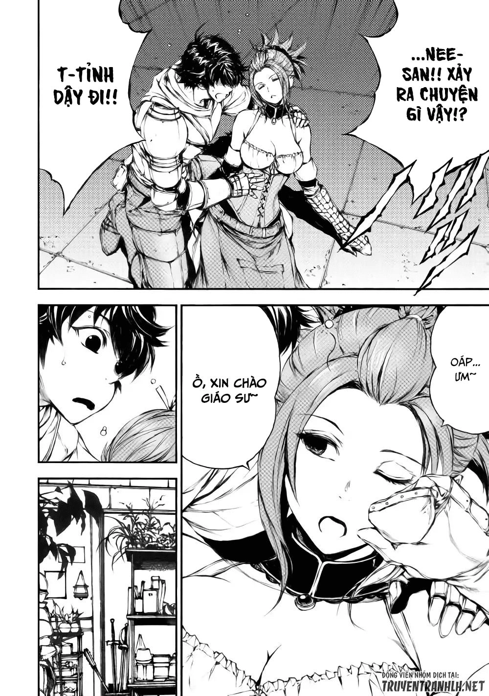 Eden (Tsuruoka Nobuhisa) Chapter 22 - 7