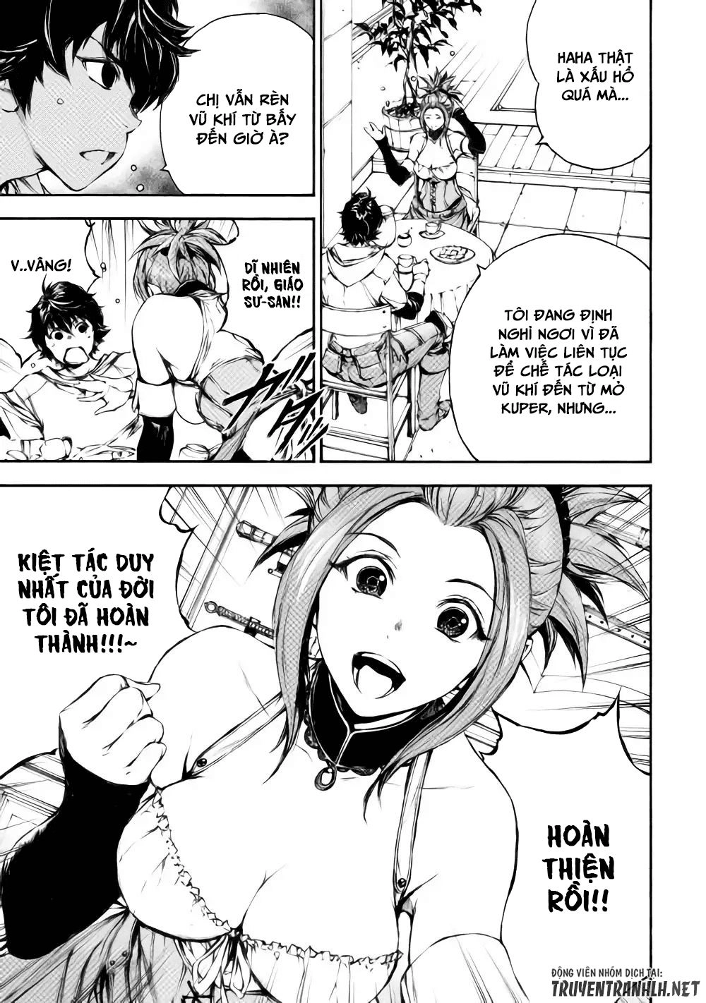 Eden (Tsuruoka Nobuhisa) Chapter 22 - 8