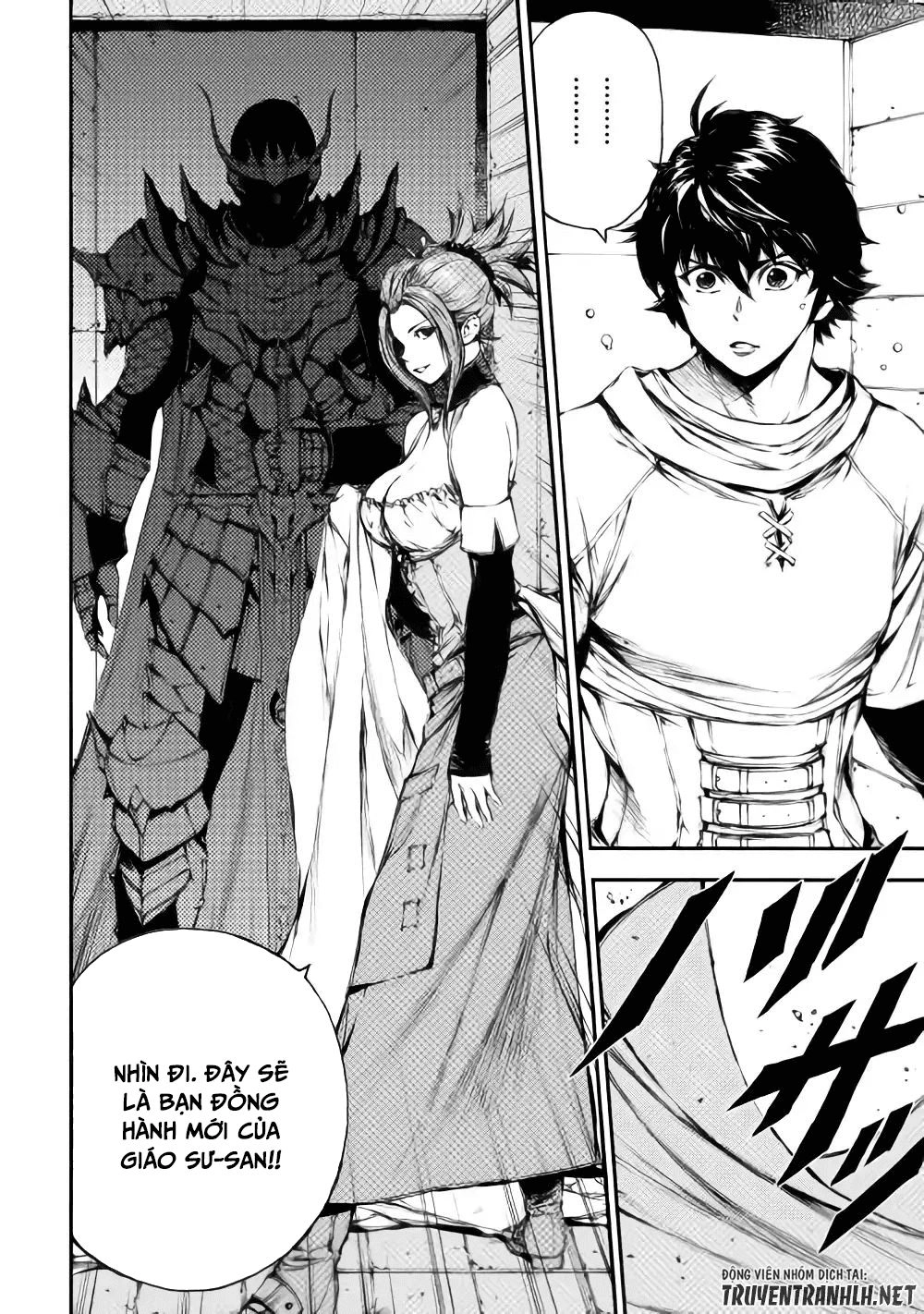 Eden (Tsuruoka Nobuhisa) Chapter 22 - 9