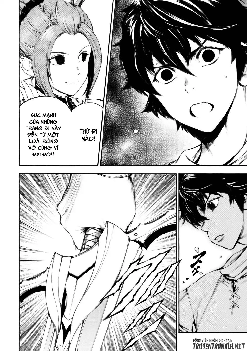 Eden (Tsuruoka Nobuhisa) Chapter 22 - 11