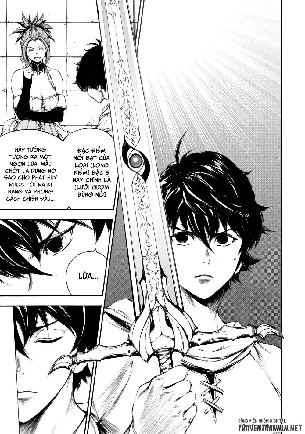 Eden (Tsuruoka Nobuhisa) Chapter 22 - 12