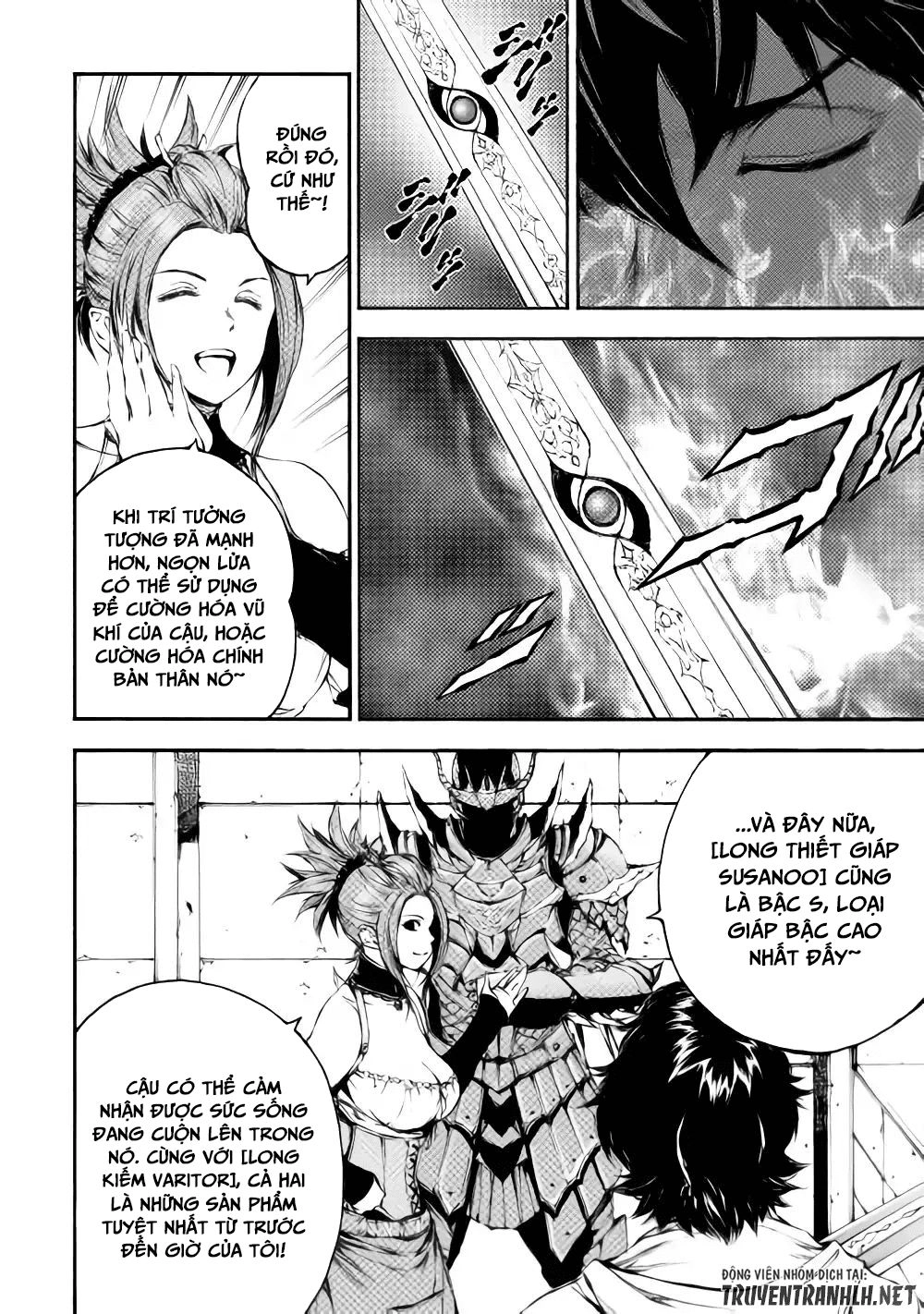 Eden (Tsuruoka Nobuhisa) Chapter 22 - 13