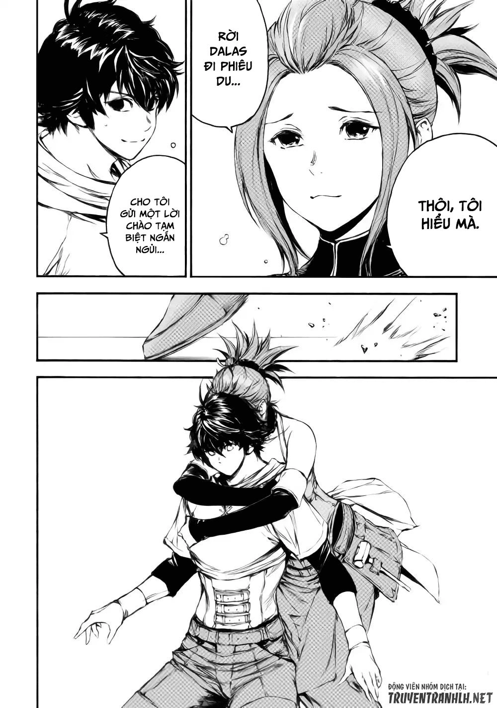 Eden (Tsuruoka Nobuhisa) Chapter 22 - 17