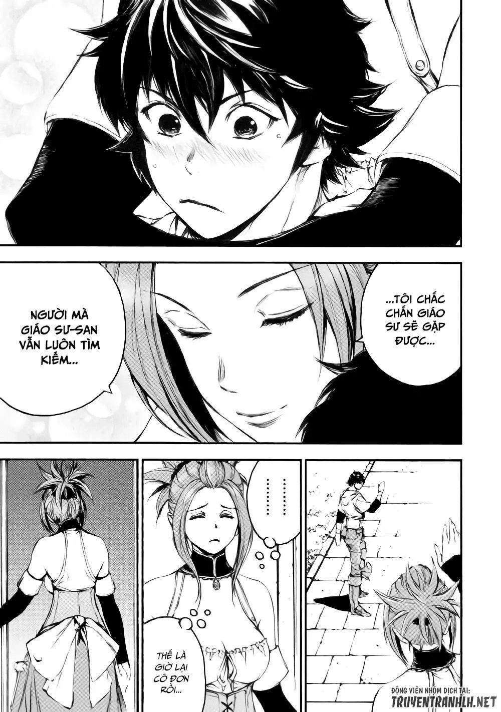 Eden (Tsuruoka Nobuhisa) Chapter 22 - 18