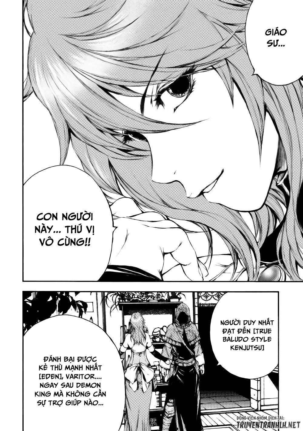 Eden (Tsuruoka Nobuhisa) Chapter 22 - 21