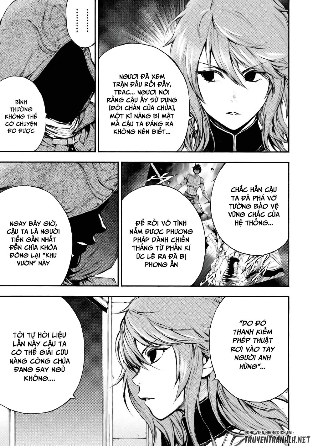 Eden (Tsuruoka Nobuhisa) Chapter 22 - 22