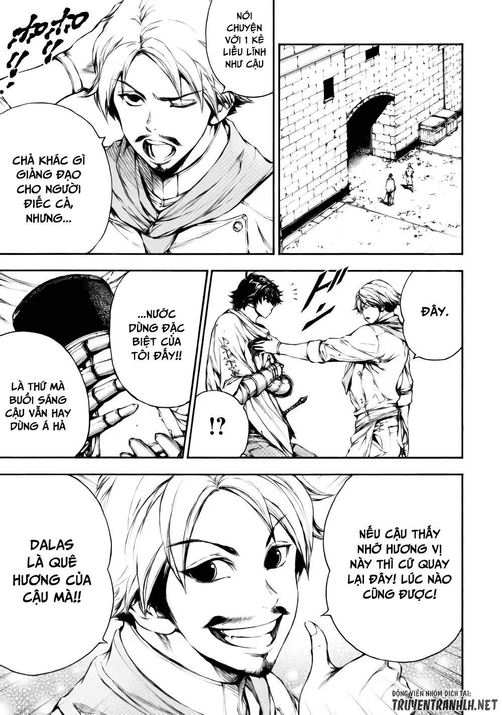 Eden (Tsuruoka Nobuhisa) Chapter 22 - 24