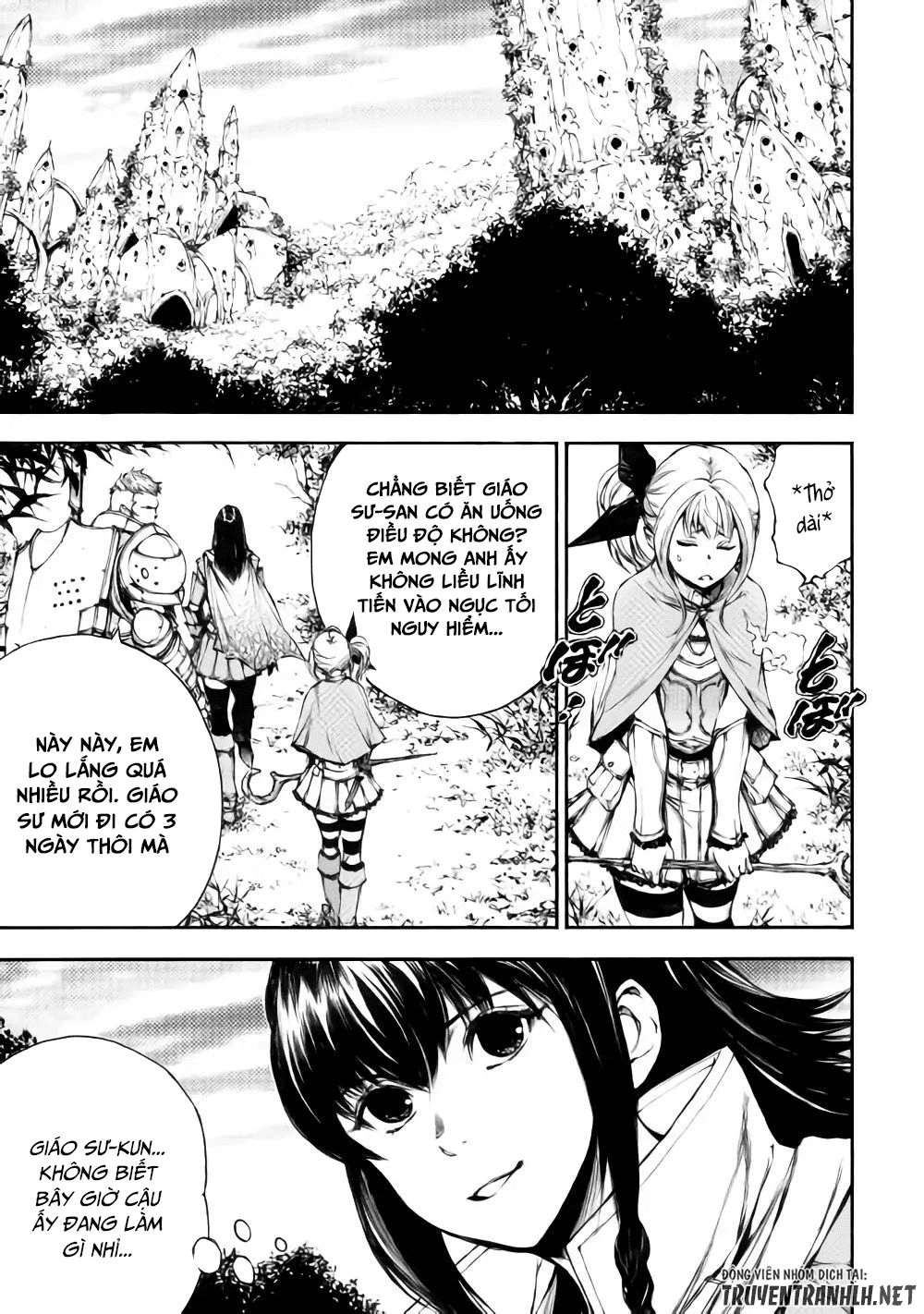 Eden (Tsuruoka Nobuhisa) Chapter 22 - 26