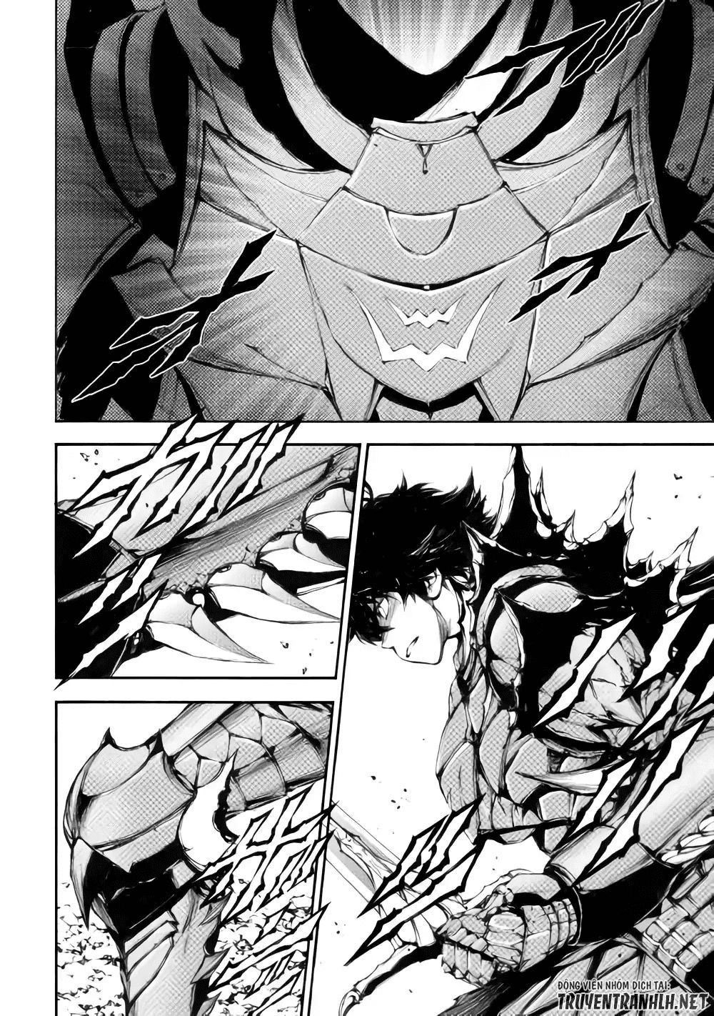 Eden (Tsuruoka Nobuhisa) Chapter 22 - 29