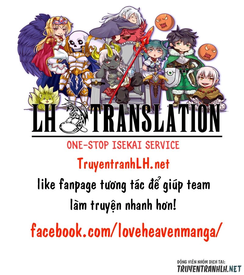 Eden (Tsuruoka Nobuhisa) Chapter 22 - 35