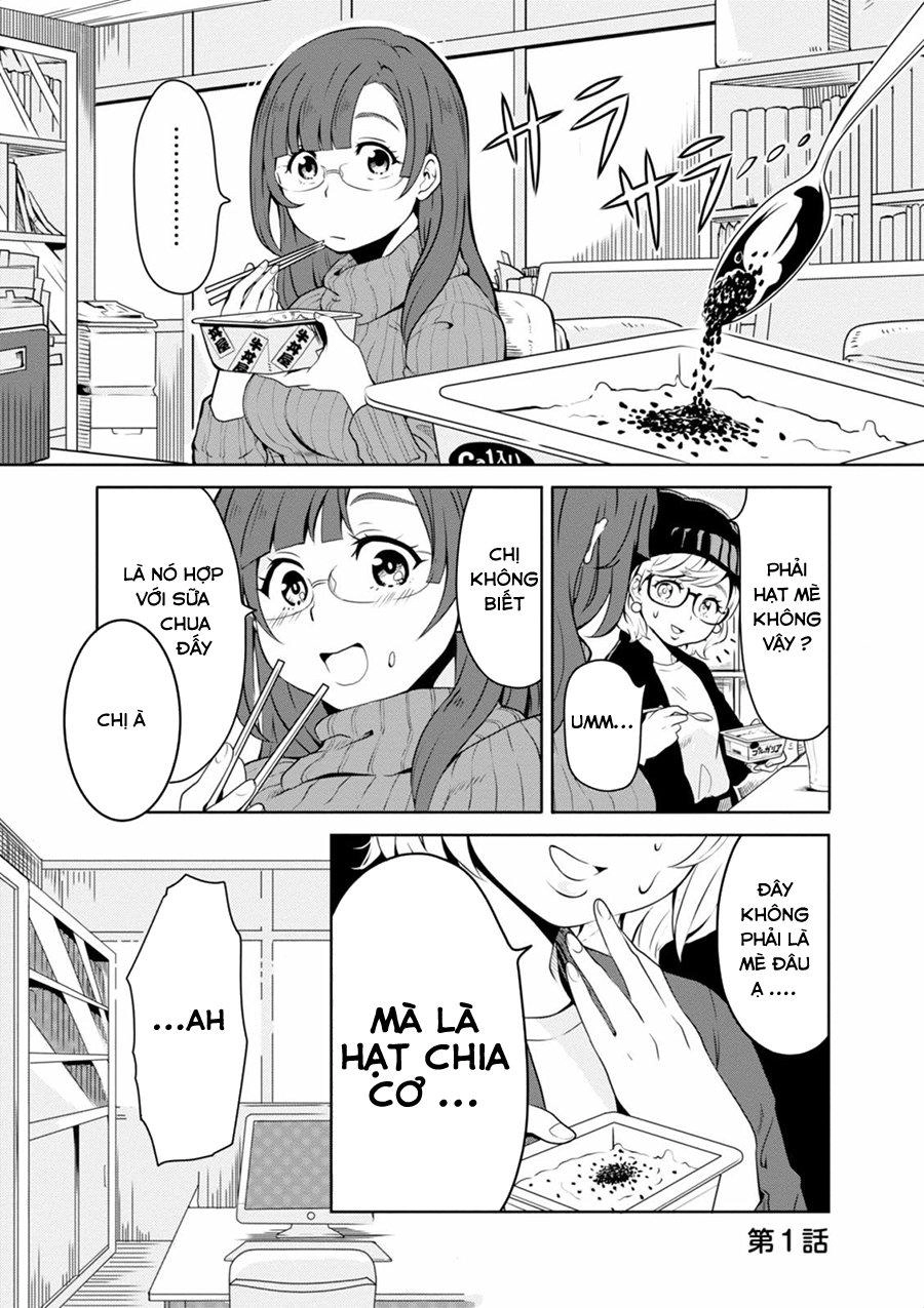 Hime No Dameshi Chapter 1 - 7