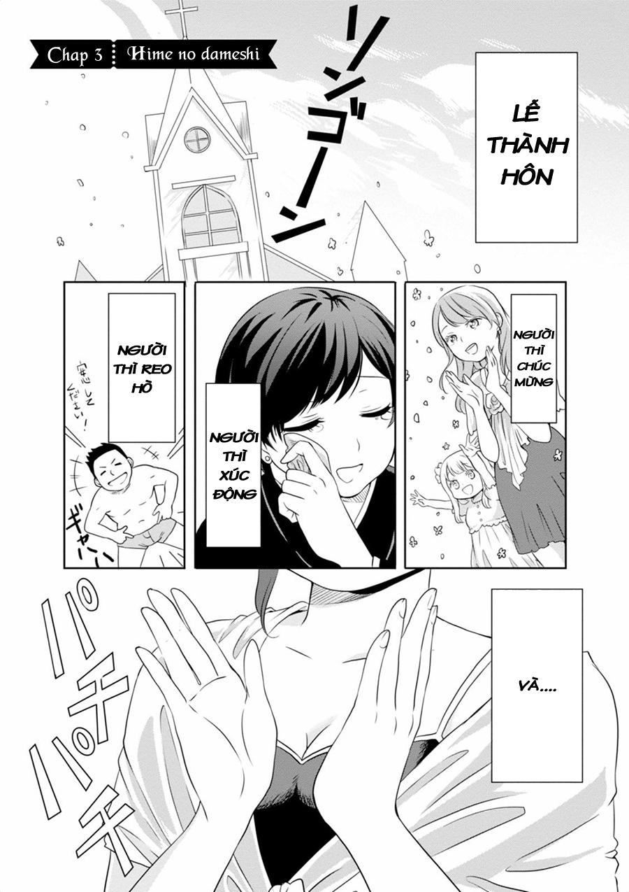 Hime No Dameshi Chapter 3 - 3