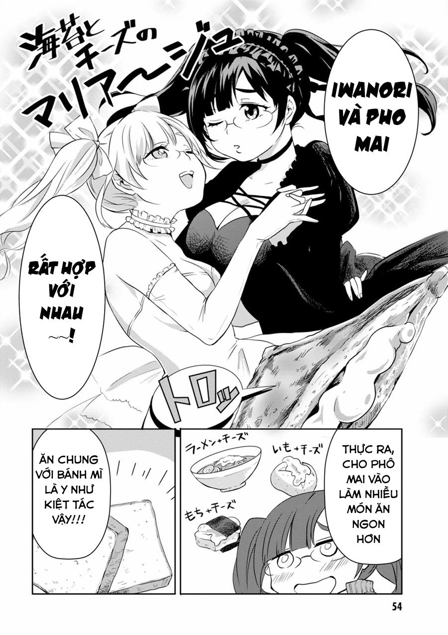 Hime No Dameshi Chapter 3 - 16