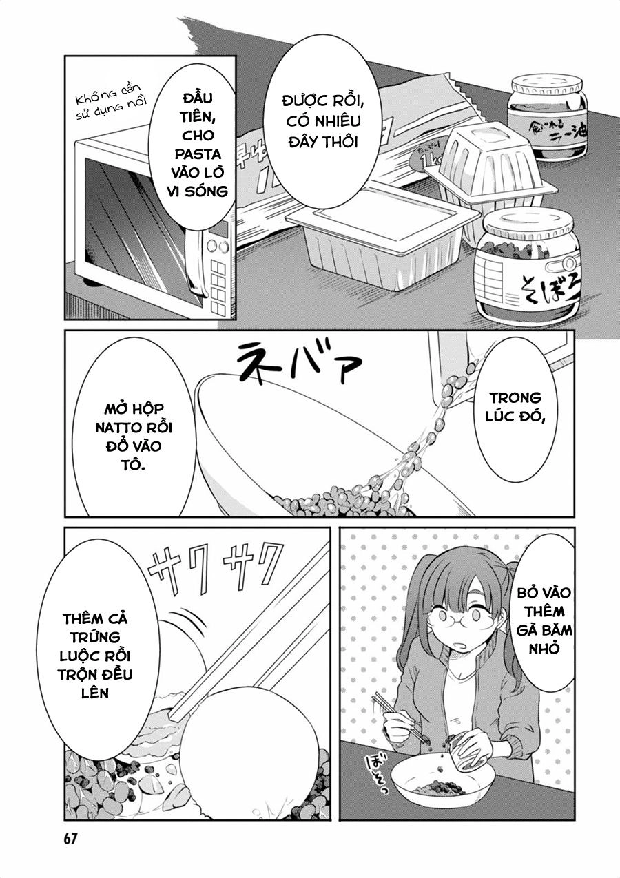 Hime No Dameshi Chapter 4 - 11