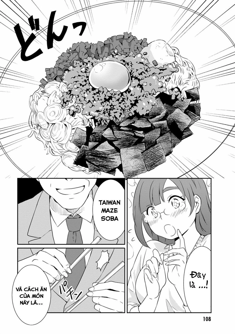 Hime No Dameshi Chapter 6 - 14