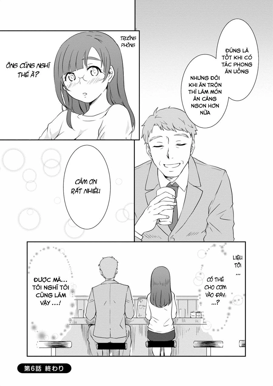 Hime No Dameshi Chapter 6 - 18