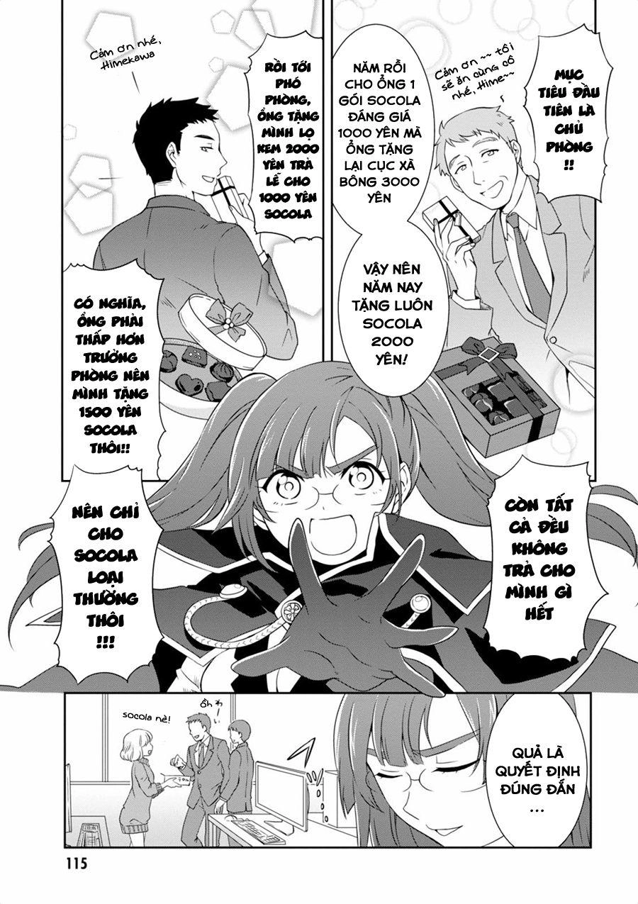 Hime No Dameshi Chapter 7 - 4