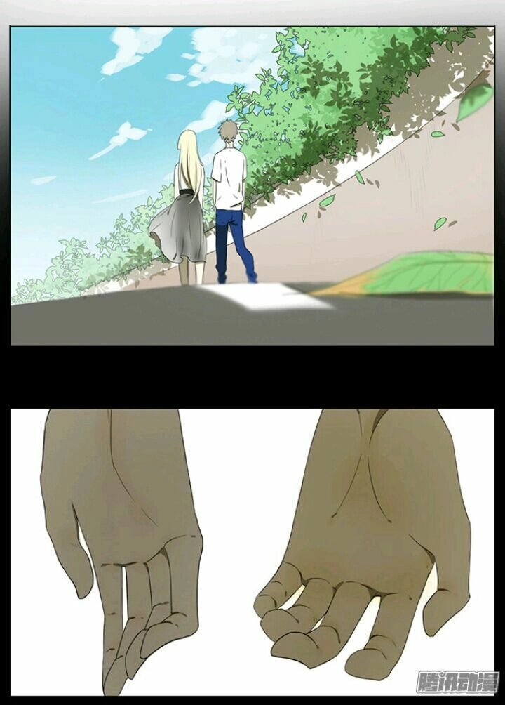 Tâm Hà Chapter 2 - 11