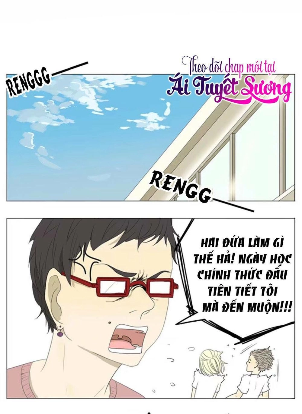 Tâm Hà Chapter 7 - 17