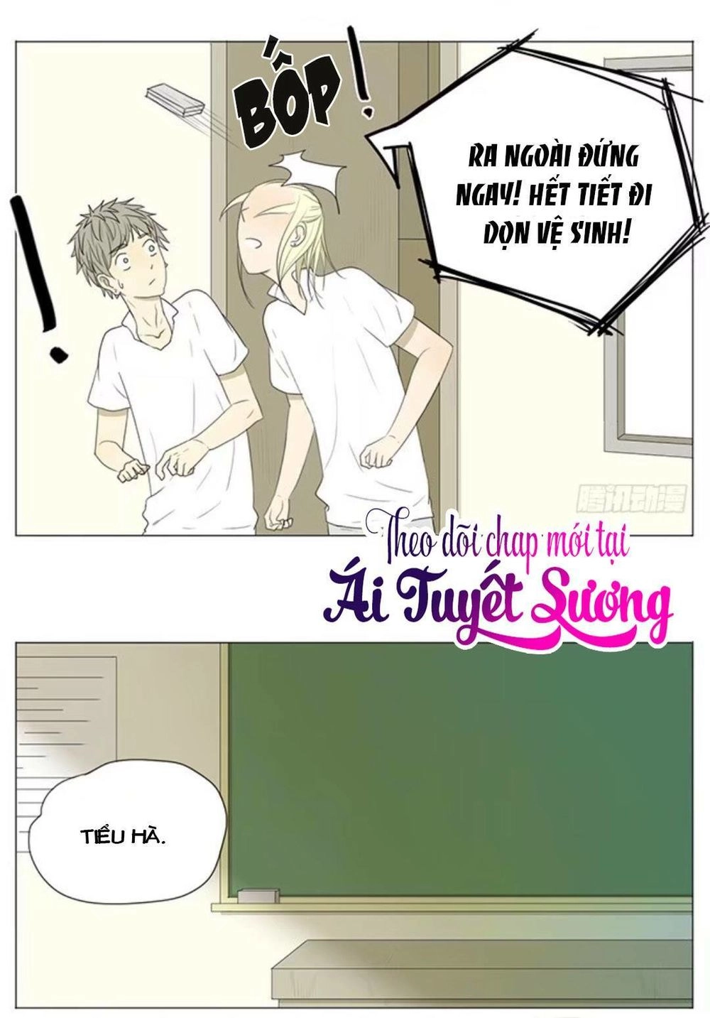 Tâm Hà Chapter 7 - 18