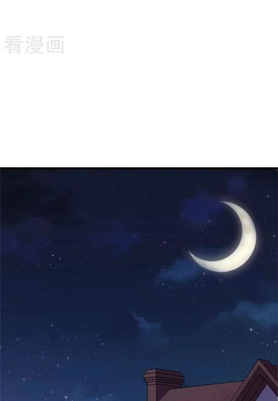 Thiếu Gia Đích Thế Giá Sủng Thê Chapter 1 - 2