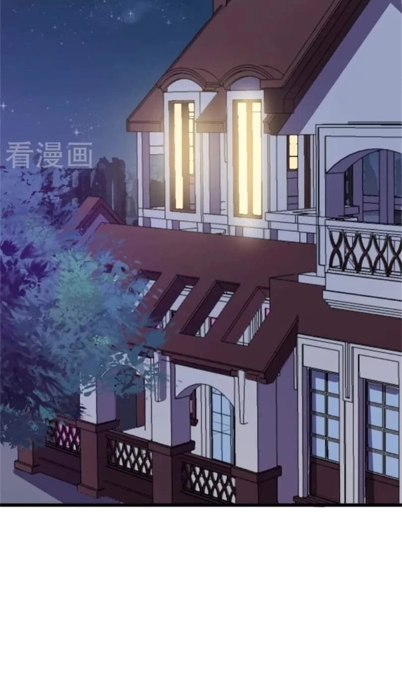 Thiếu Gia Đích Thế Giá Sủng Thê Chapter 1 - 3