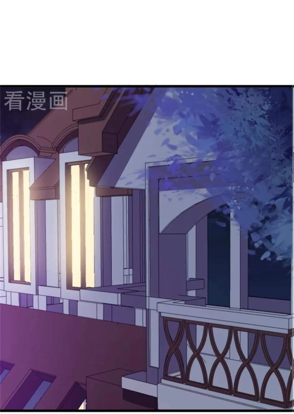 Thiếu Gia Đích Thế Giá Sủng Thê Chapter 1 - 4