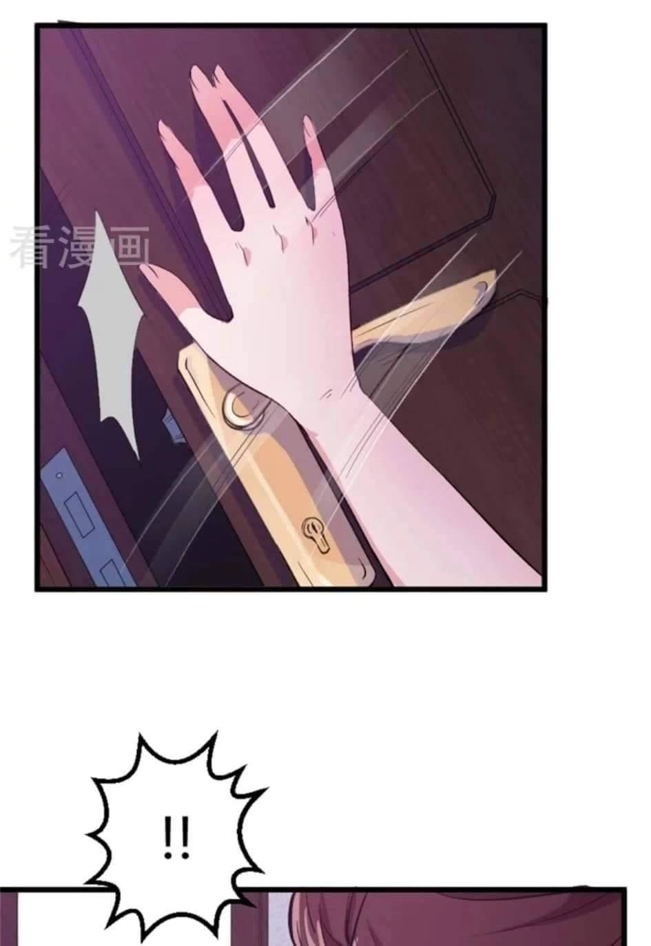 Thiếu Gia Đích Thế Giá Sủng Thê Chapter 1 - 15