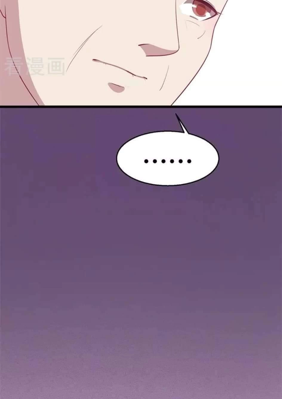 Thiếu Gia Đích Thế Giá Sủng Thê Chapter 1 - 24