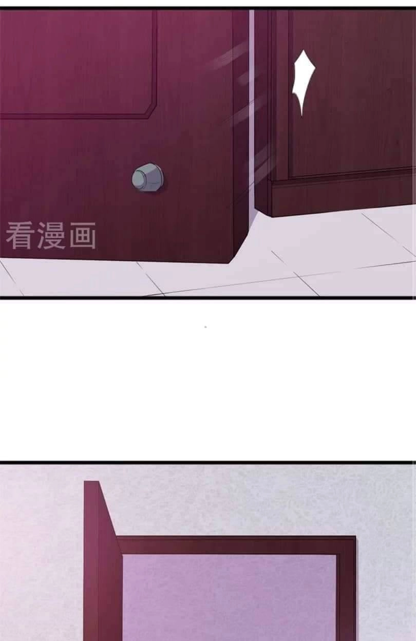 Thiếu Gia Đích Thế Giá Sủng Thê Chapter 1 - 27