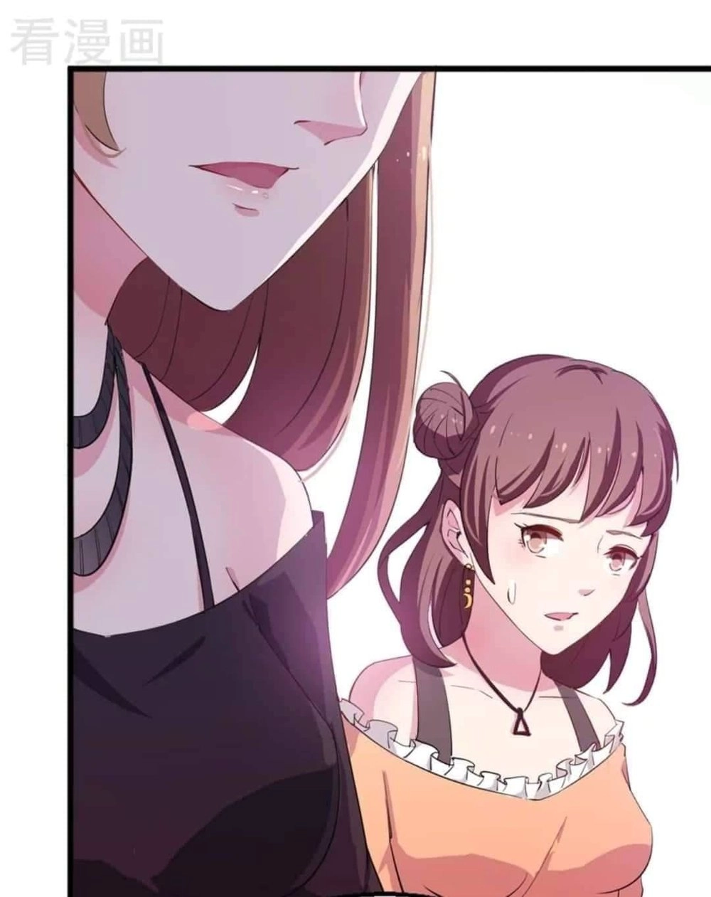 Thiếu Gia Đích Thế Giá Sủng Thê Chapter 1 - 34