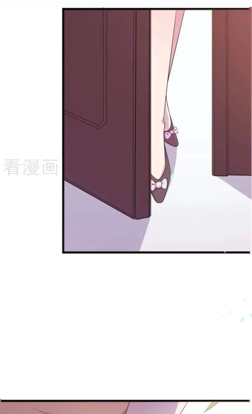 Thiếu Gia Đích Thế Giá Sủng Thê Chapter 1 - 42