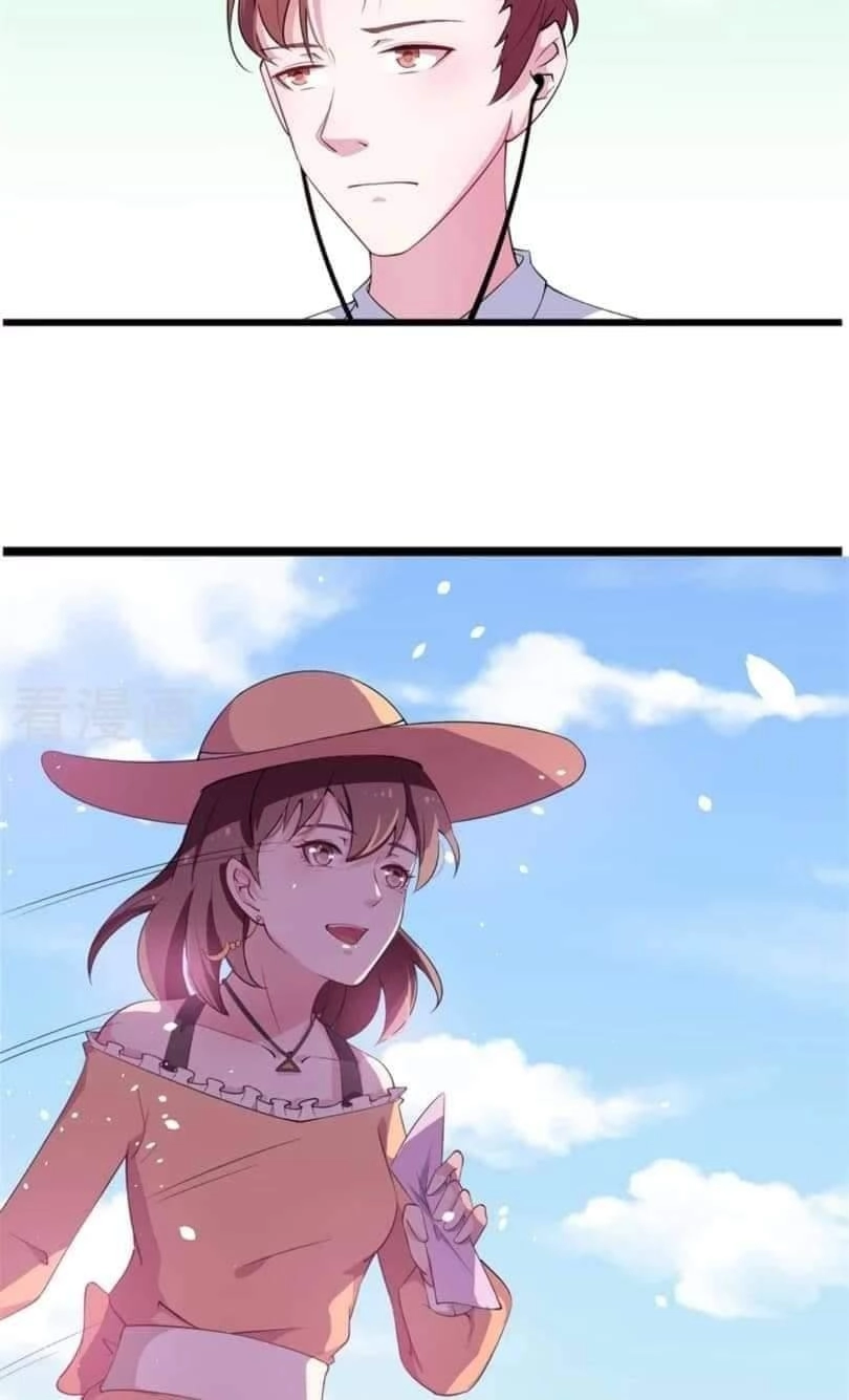 Thiếu Gia Đích Thế Giá Sủng Thê Chapter 1 - 47