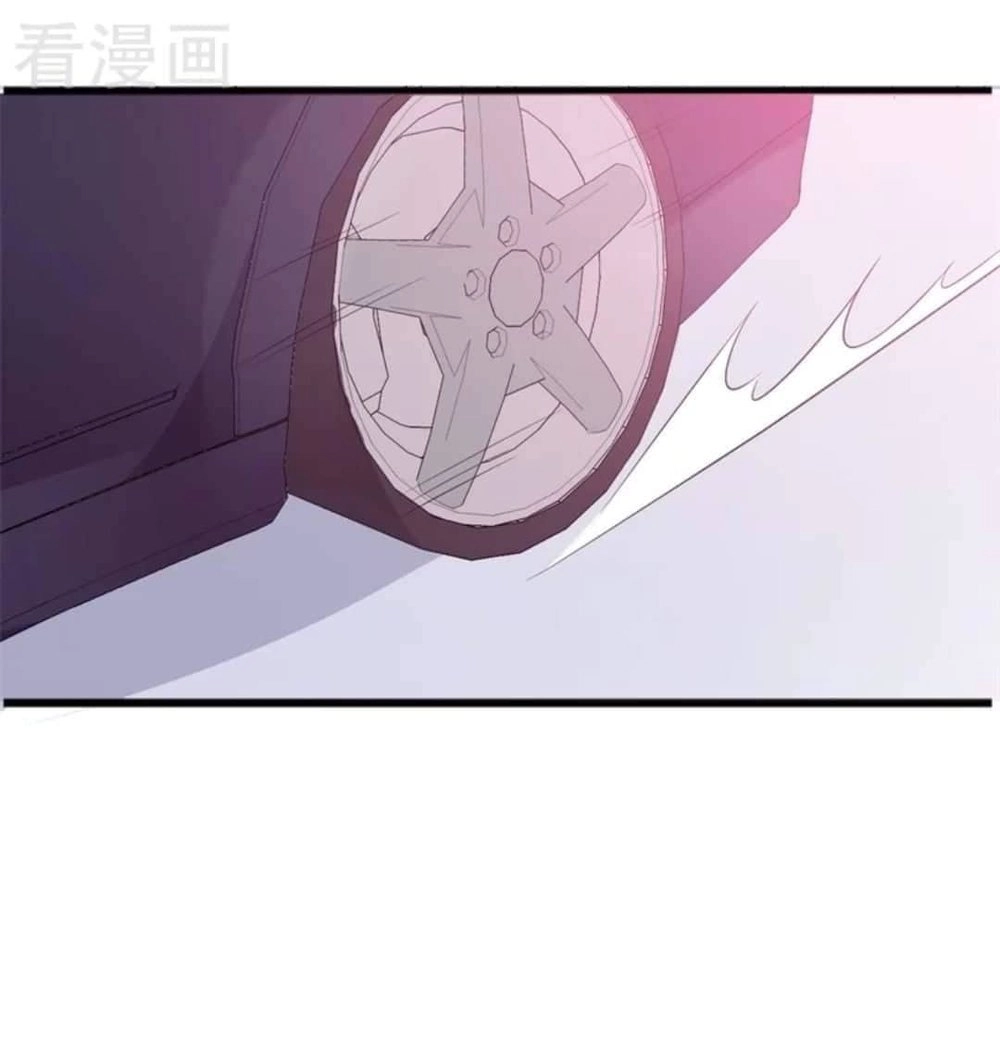 Thiếu Gia Đích Thế Giá Sủng Thê Chapter 2 - 2