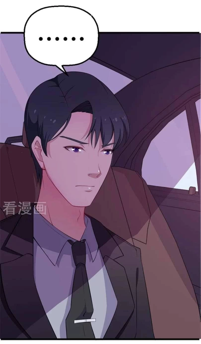 Thiếu Gia Đích Thế Giá Sủng Thê Chapter 2 - 4