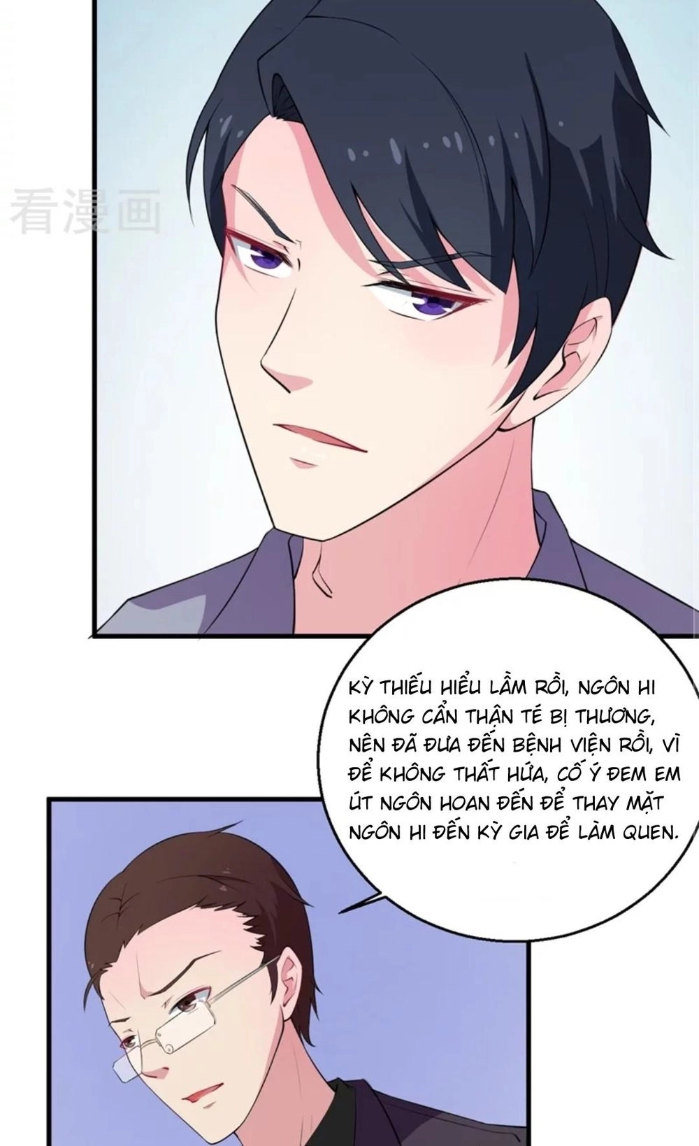 Thiếu Gia Đích Thế Giá Sủng Thê Chapter 3 - 22