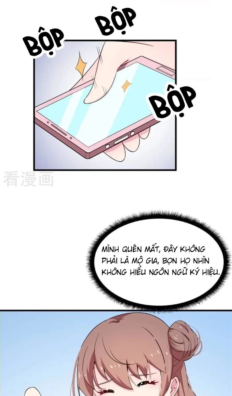 Thiếu Gia Đích Thế Giá Sủng Thê Chapter 4 - 4