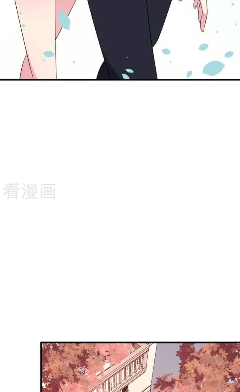 Thiếu Gia Đích Thế Giá Sủng Thê Chapter 4 - 14