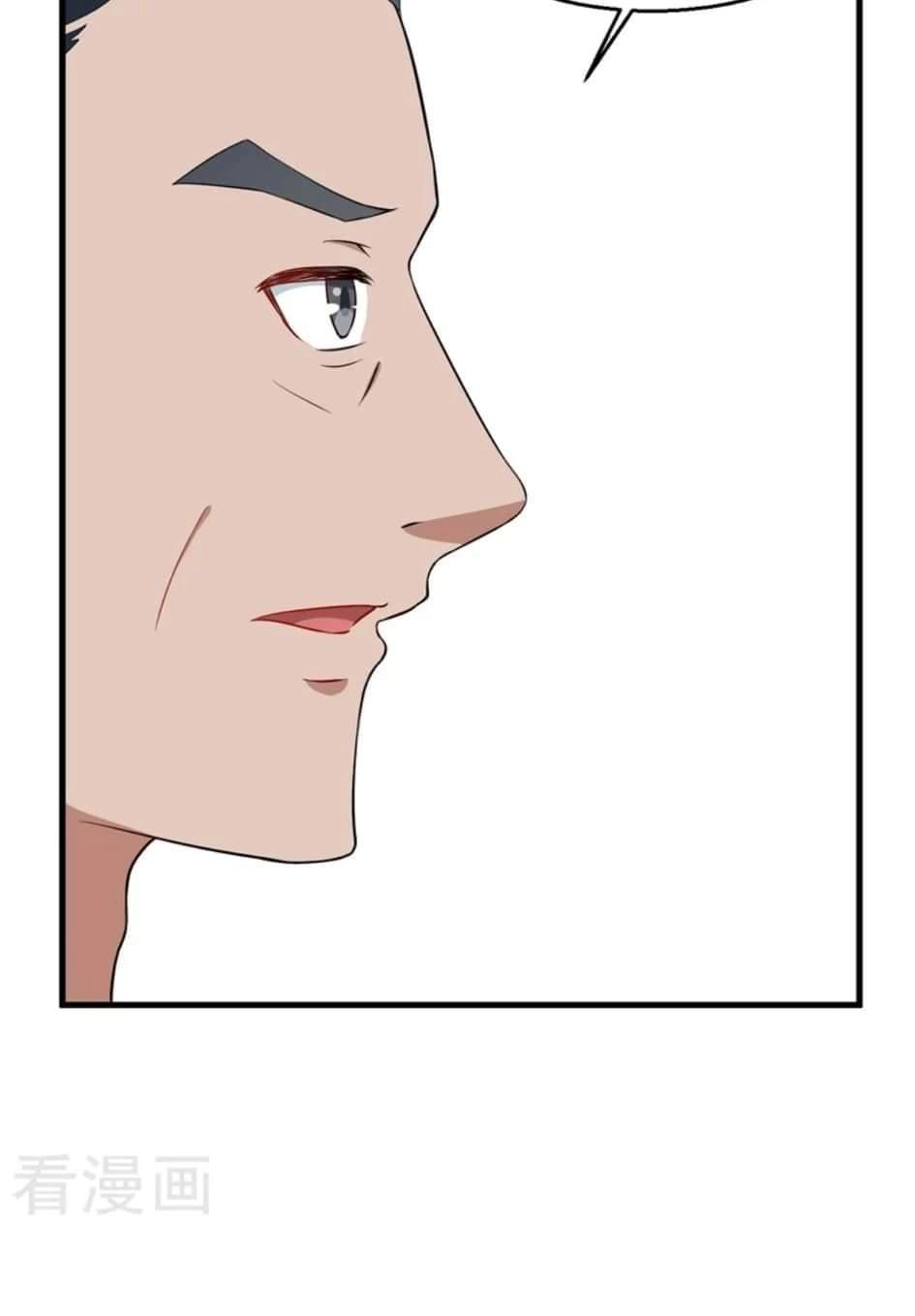 Thiếu Gia Đích Thế Giá Sủng Thê Chapter 4 - 27