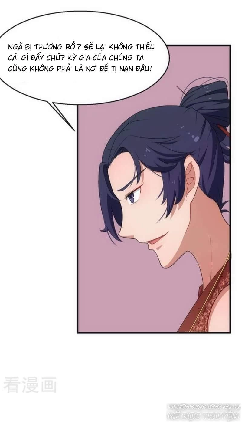 Thiếu Gia Đích Thế Giá Sủng Thê Chapter 4 - 31