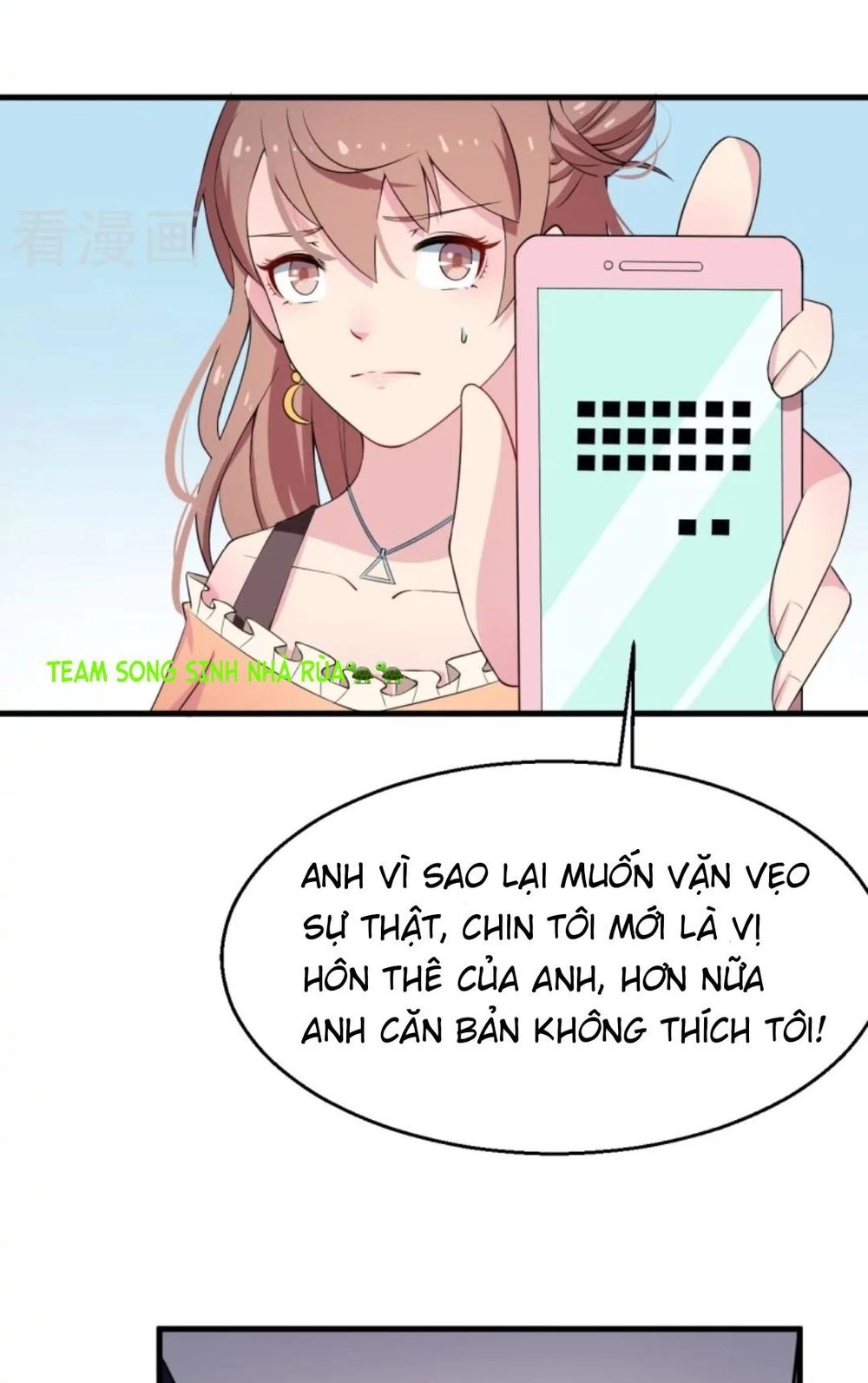 Thiếu Gia Đích Thế Giá Sủng Thê Chapter 5 - 14