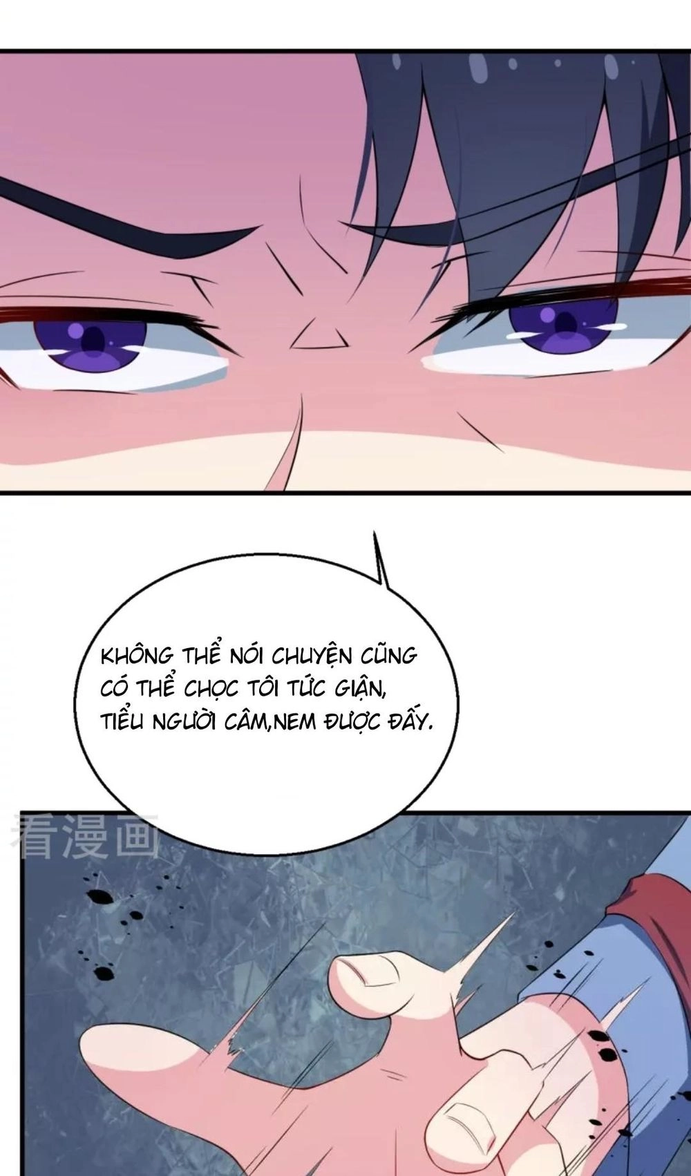 Thiếu Gia Đích Thế Giá Sủng Thê Chapter 5 - 18