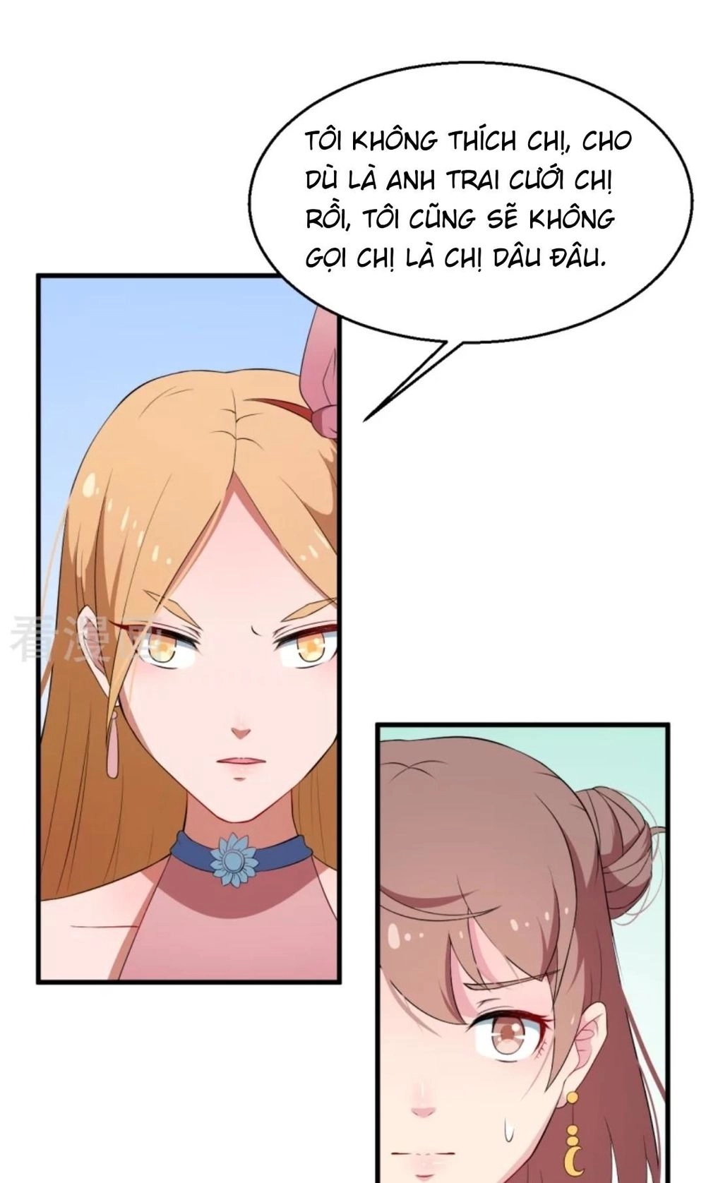 Thiếu Gia Đích Thế Giá Sủng Thê Chapter 5 - 29