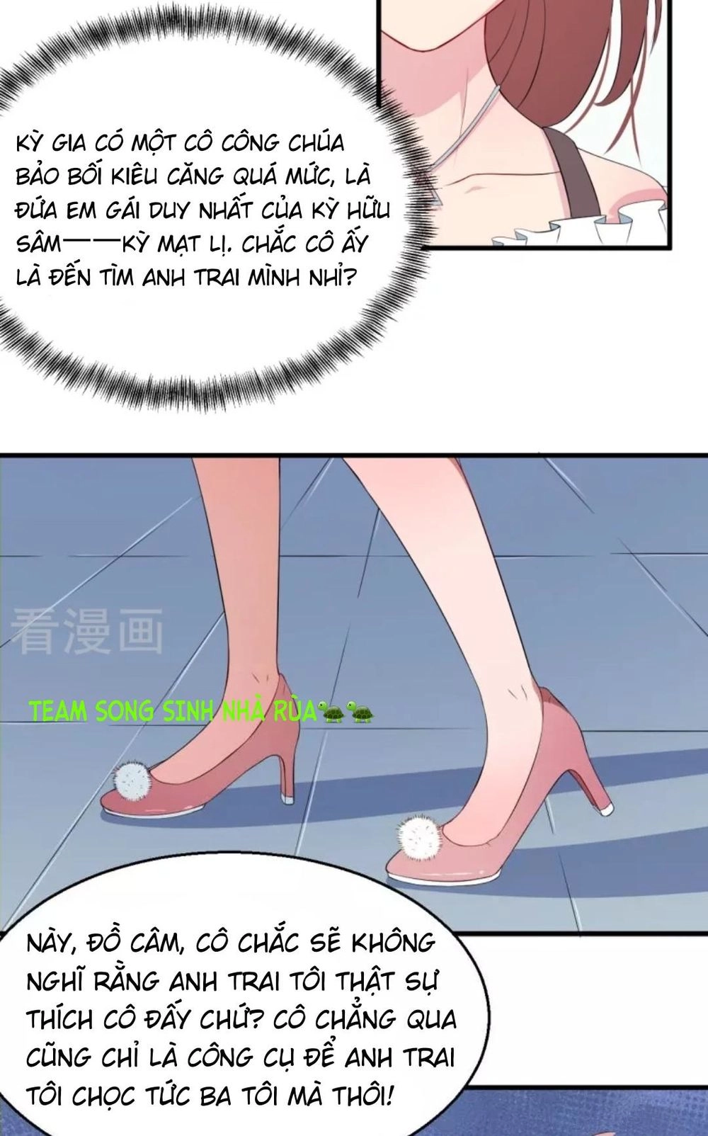 Thiếu Gia Đích Thế Giá Sủng Thê Chapter 5 - 30