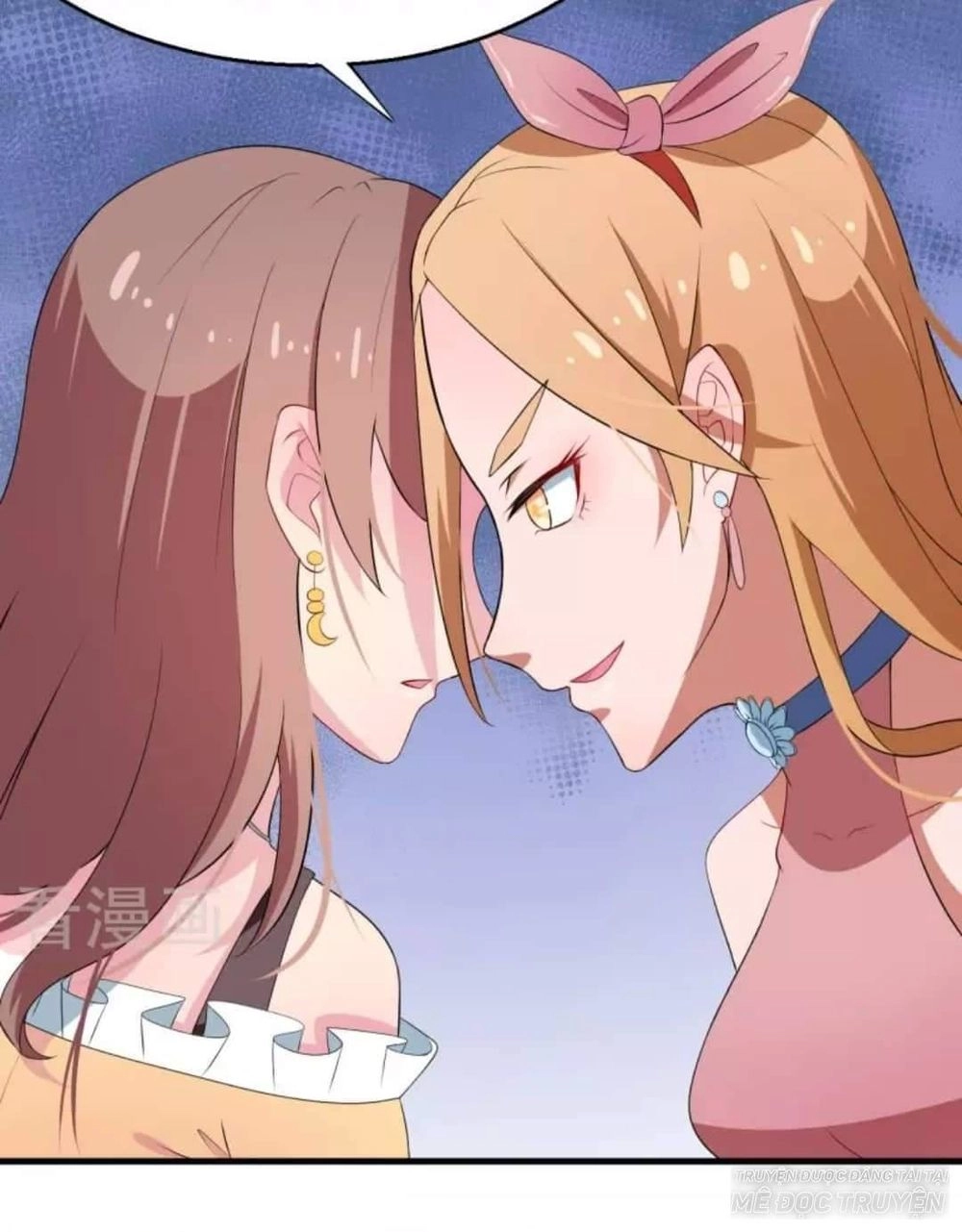 Thiếu Gia Đích Thế Giá Sủng Thê Chapter 5 - 31