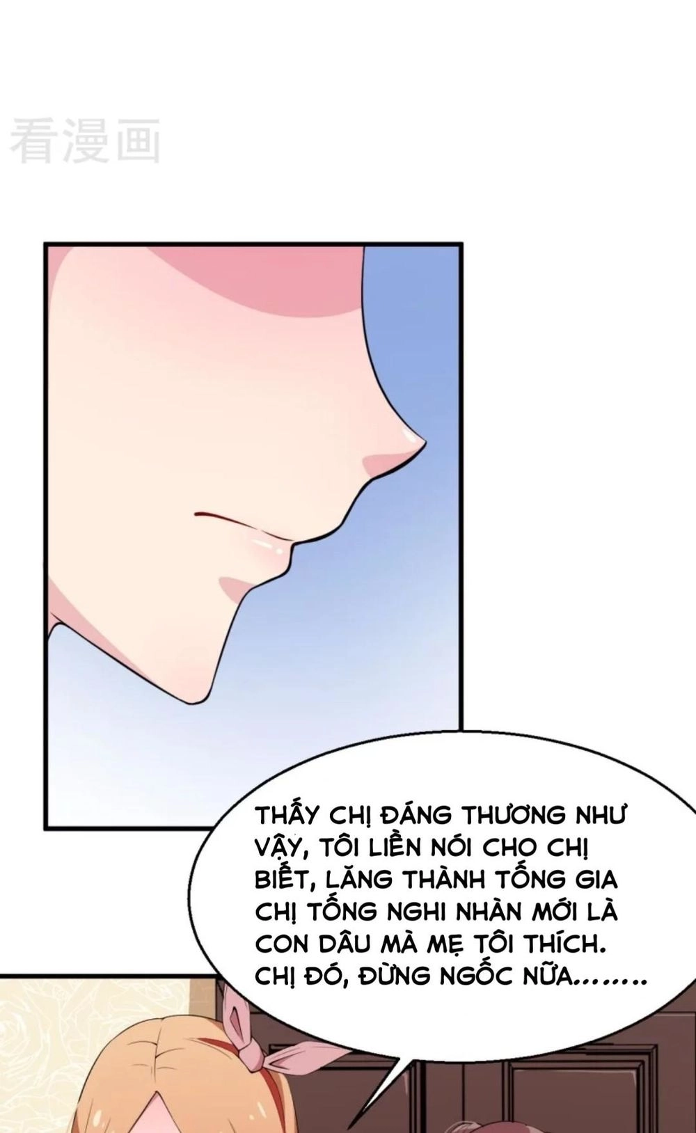 Thiếu Gia Đích Thế Giá Sủng Thê Chapter 6 - 2